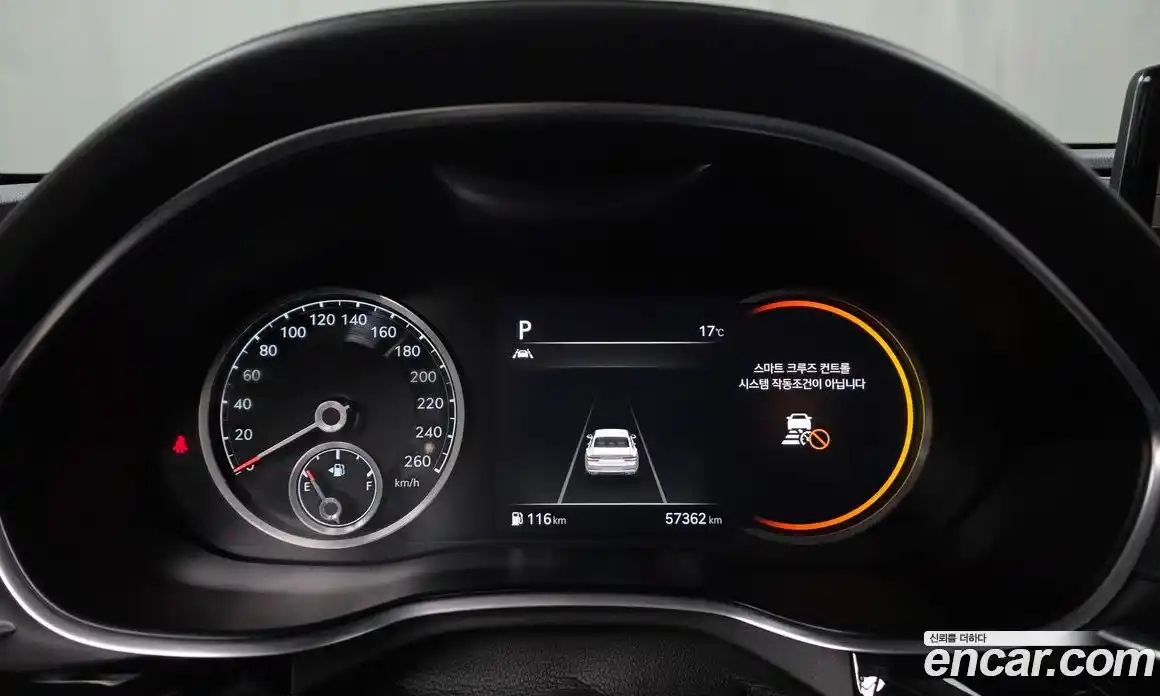 Genesis G80 2021 3.5 Классический в Москве № 1143590, фото 8