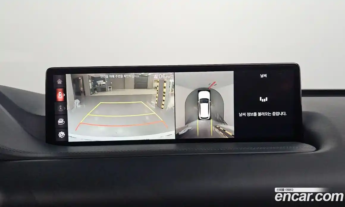 Genesis GV80 2020 2.5 Автомат в Москве № 1143620, фото 13