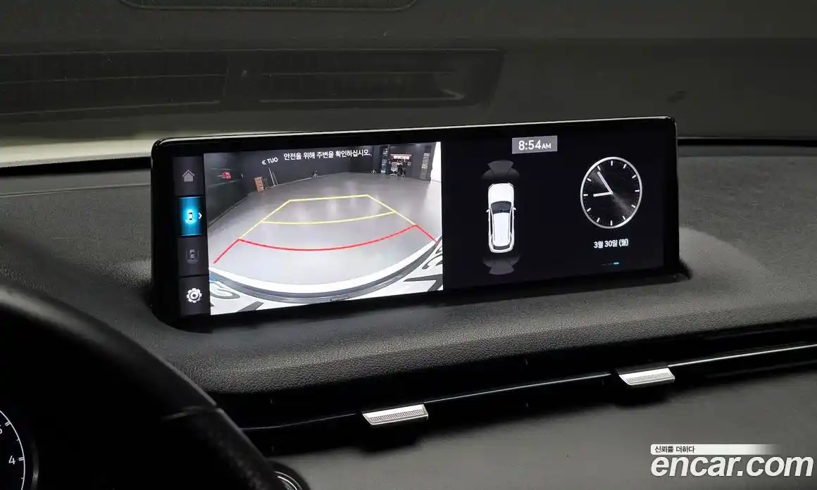 Genesis GV70 2021 2.5 Автомат в Москве № 1143705, фото 15