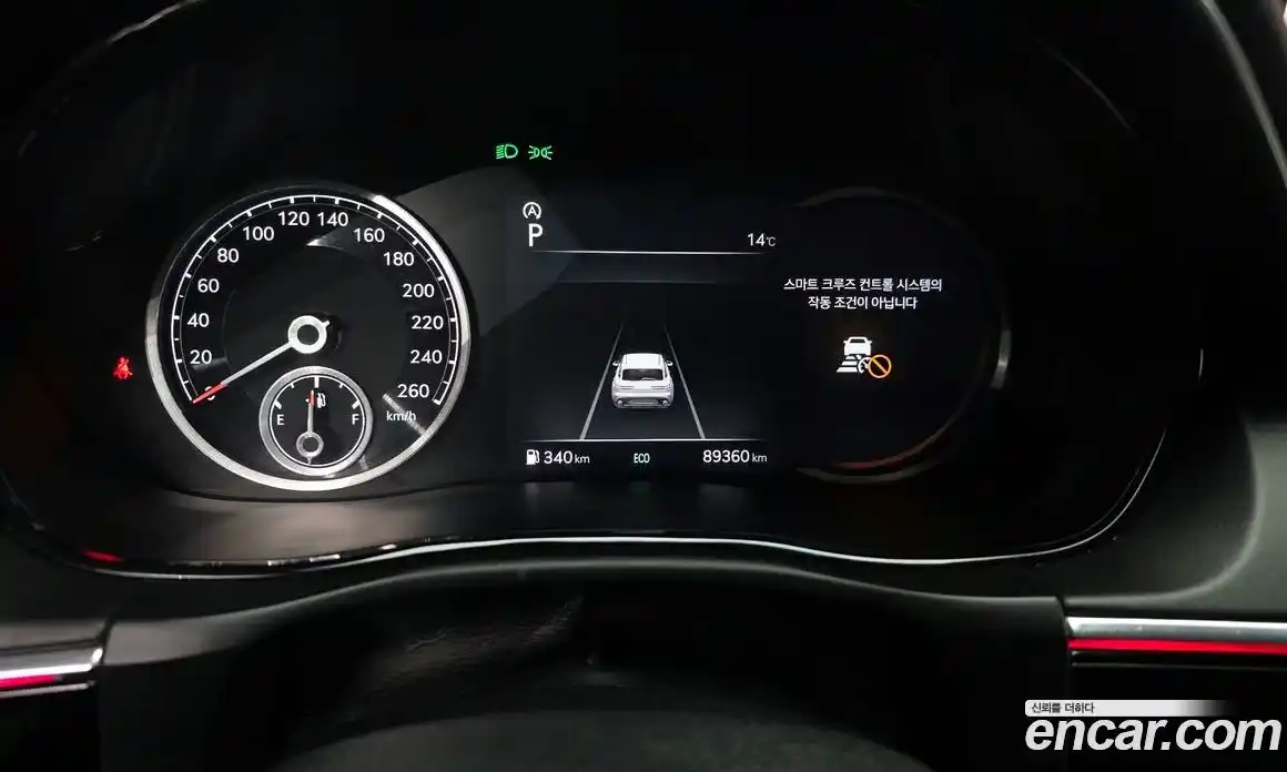 Genesis GV70 2021 2.5 Автомат в Москве № 1143705, фото 8