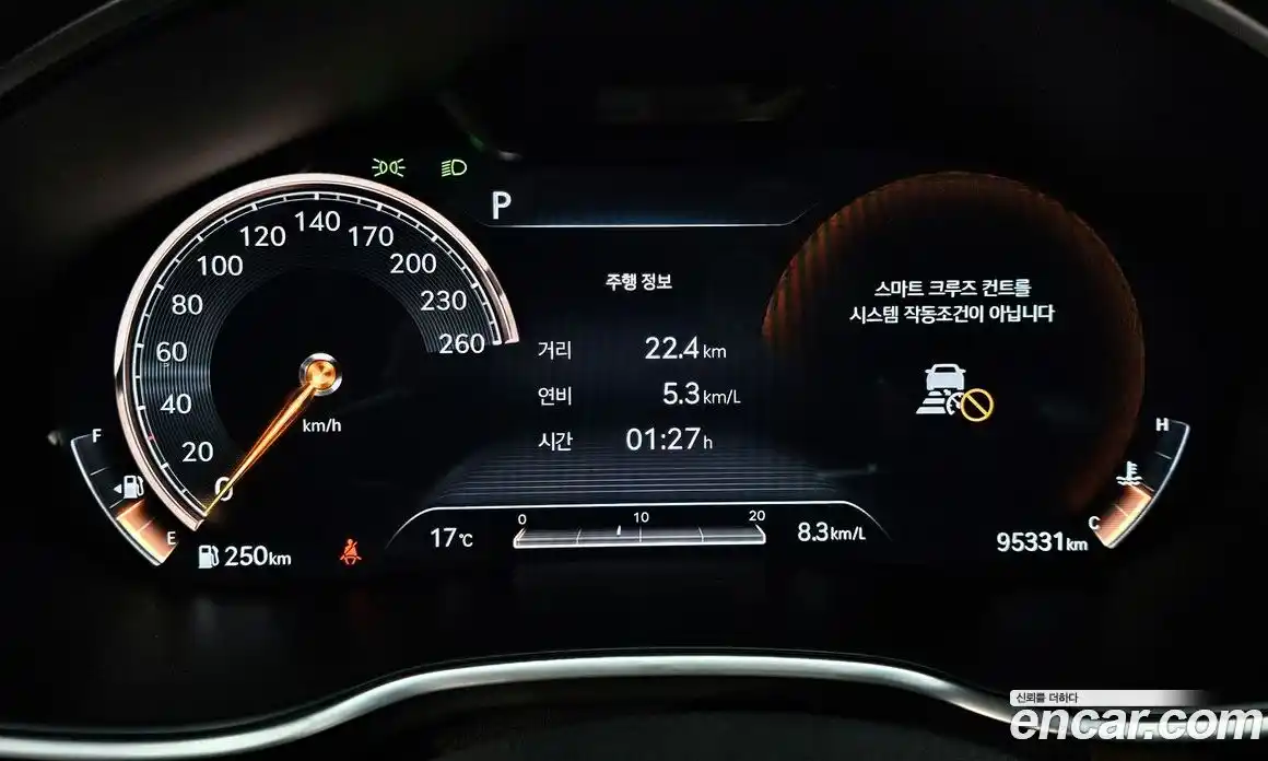 Genesis G80 2021 3.5 Автомат в Москве № 1143738, фото 8