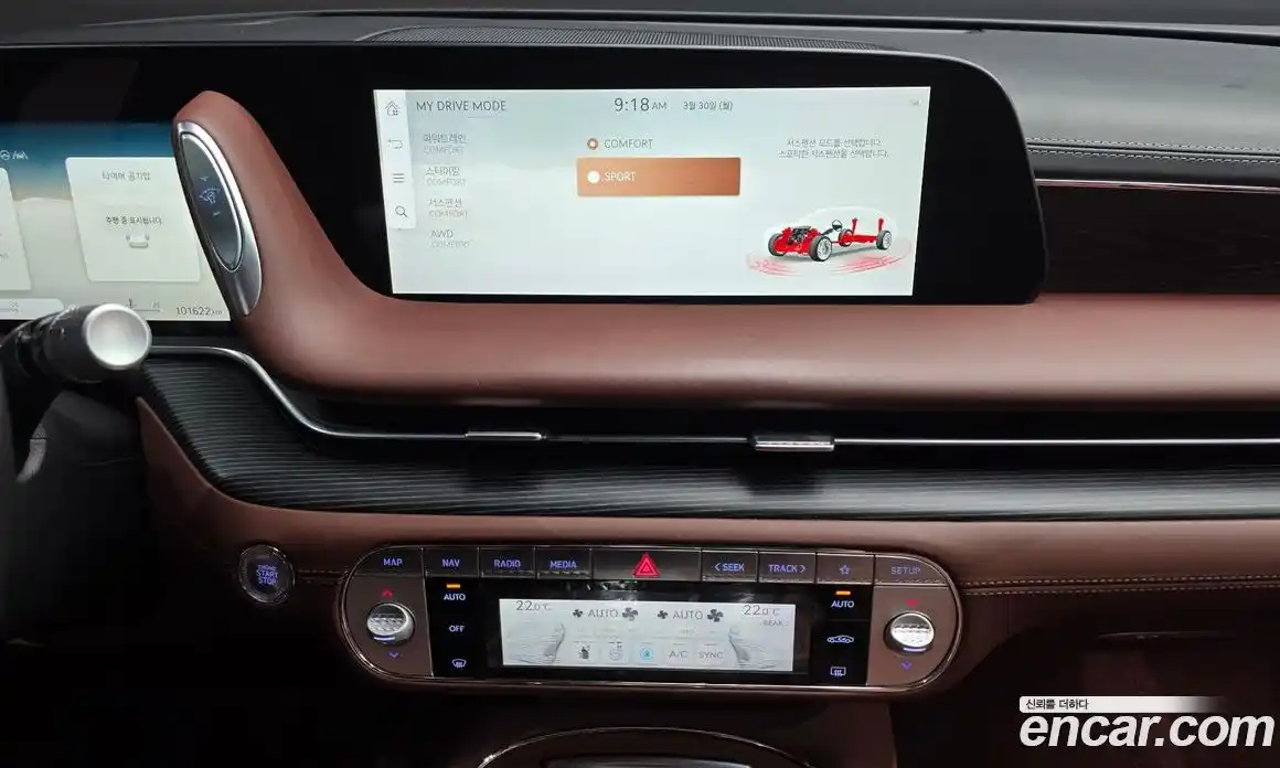 Genesis G90 2023 3.5 Автомат в Москве № 1143769, фото 15