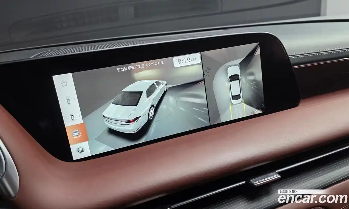 Genesis G90 2023 3.5 Автомат в Москве № 1143769, фото 16