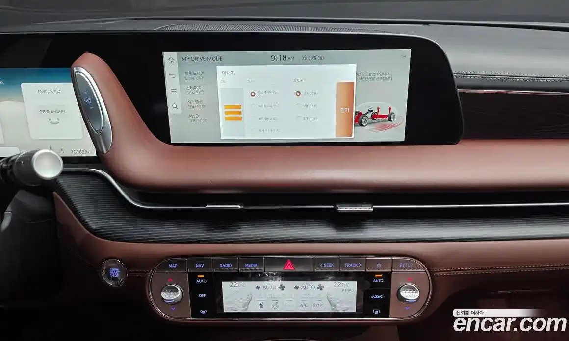 Genesis G90 2023 3.5 Автомат в Москве № 1143769, фото 17