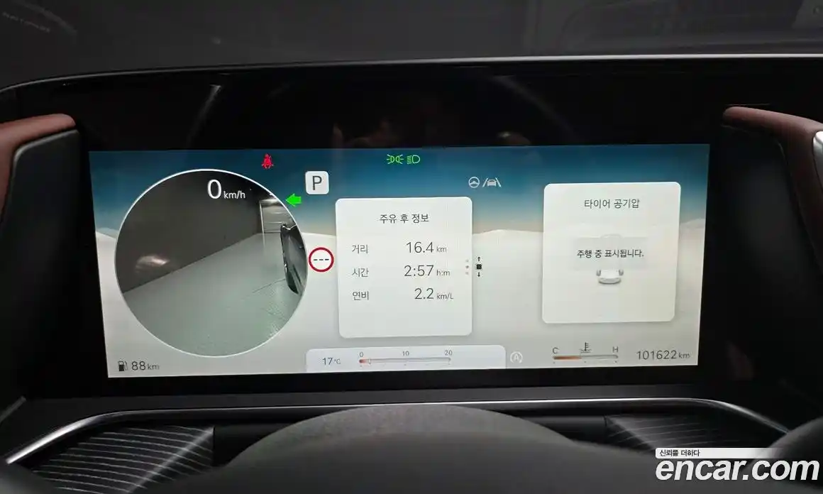 Genesis G90 2023 3.5 Автомат в Москве № 1143769, фото 8