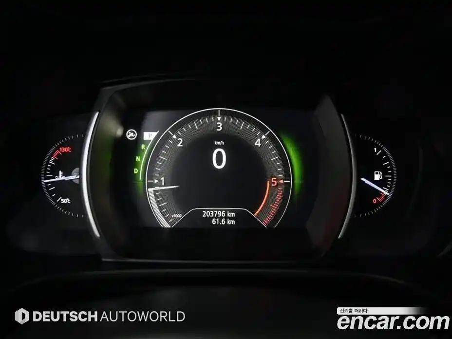 Renault QM6 2017 2.0 гидро в Москве № 1143800, фото 8