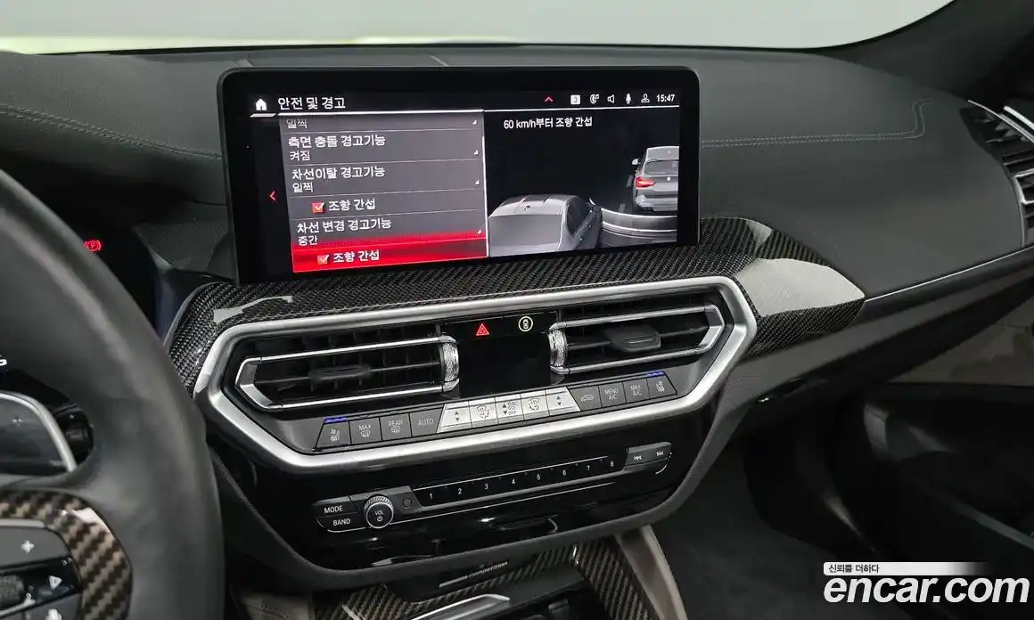 BMW X3M 2024 3.0 Автомат в Москве № 1143927, фото 14