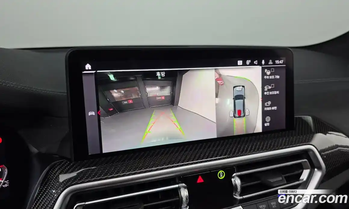 BMW X3M 2024 3.0 Автомат в Москве № 1143927, фото 15