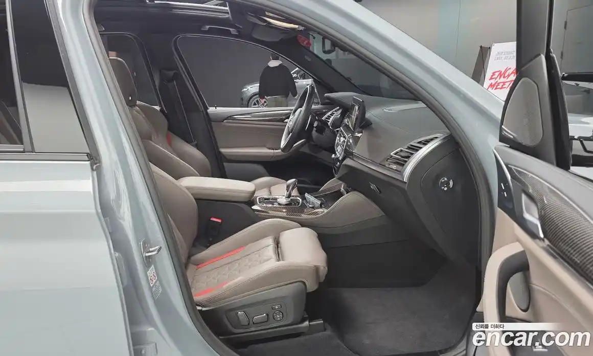 BMW X3M 2024 3.0 Автомат в Москве № 1143927, фото 10