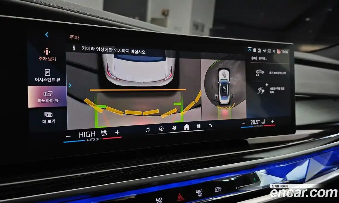 BMW 7-Series 2025 3.0 Автомат в Москве № 1144364, фото 14