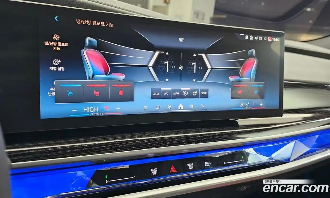 BMW 7-Series 2025 3.0 Автомат в Москве № 1144364, фото 15