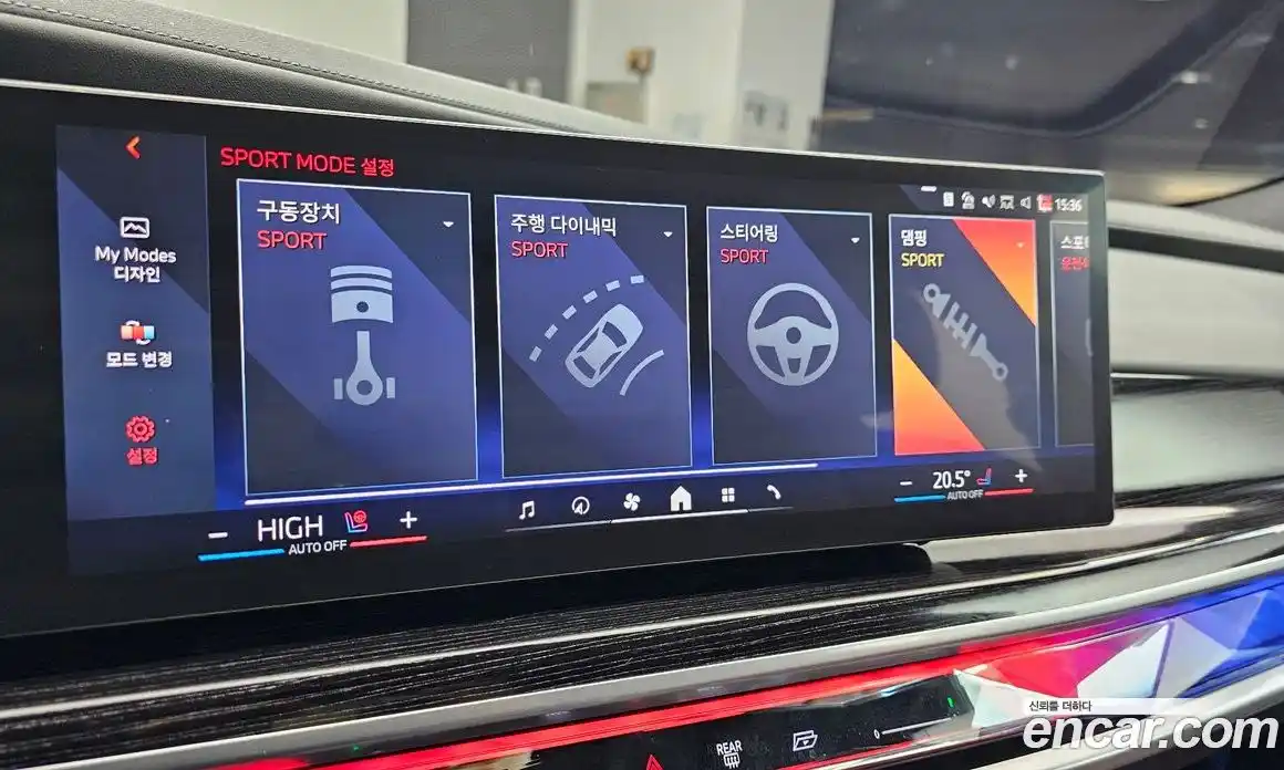 BMW 7-Series 2025 3.0 Автомат в Москве № 1144364, фото 16