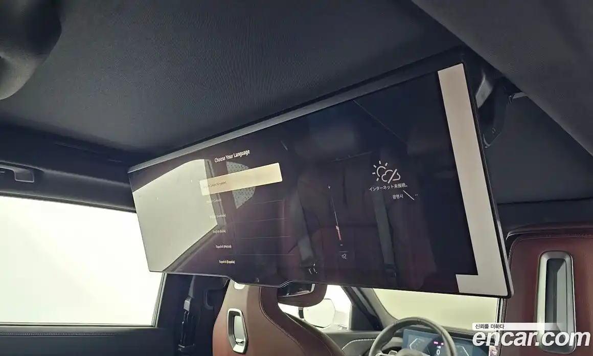 BMW 7-Series 2025 3.0 Автомат в Москве № 1144364, фото 18