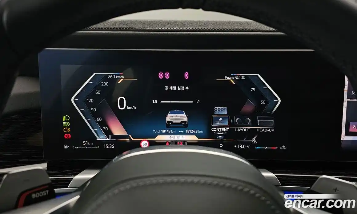 BMW 7-Series 2025 3.0 Автомат в Москве № 1144364, фото 8