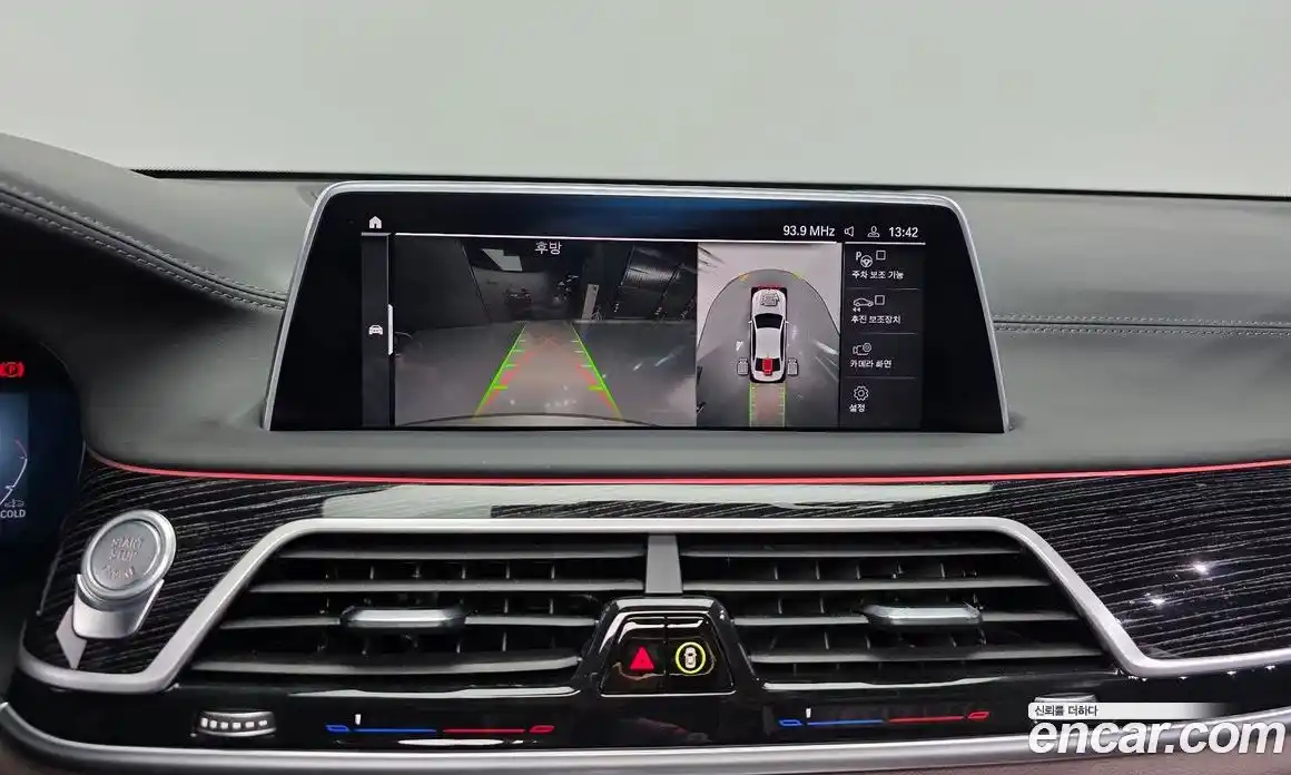 BMW 7-Series 2021 3.0 Автомат в Москве № 1144949, фото 15