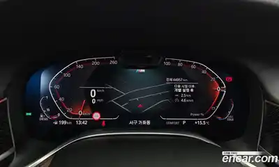 BMW 7-Series 2021 3.0 Автомат в Москве № 1144949, миниатюра 8