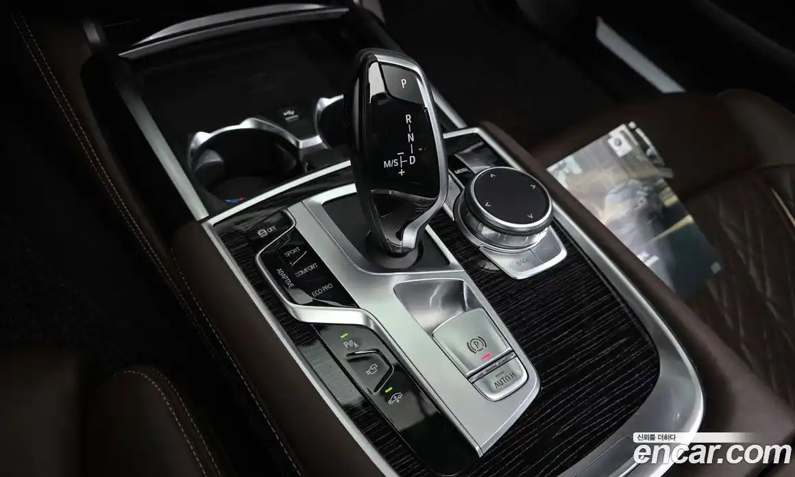 BMW 7-Series 2021 3.0 Автомат в Москве № 1144949, фото 9