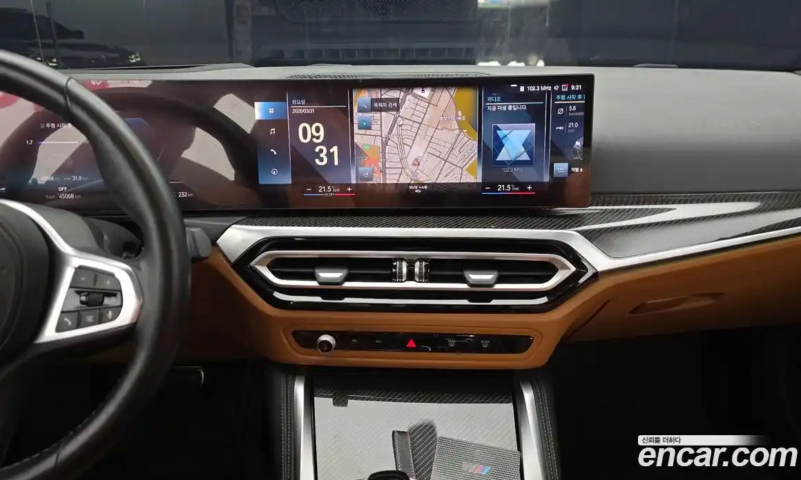 BMW i4 2022 0.2 Автомат в Москве № 1144952, фото 15