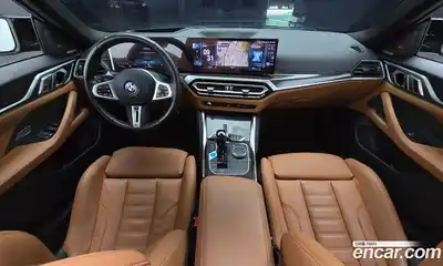 BMW i4 2022 0.2 Автомат в Москве № 1144952, миниатюра 7