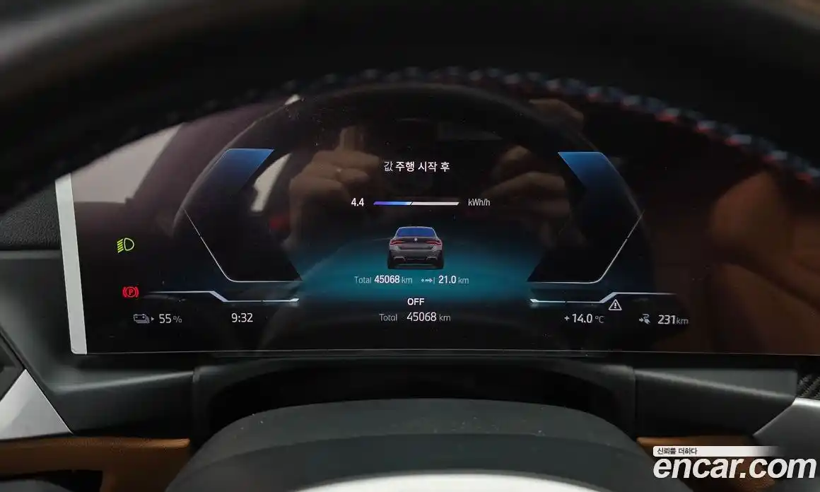 BMW i4 2022 0.2 Автомат в Москве № 1144952, фото 8