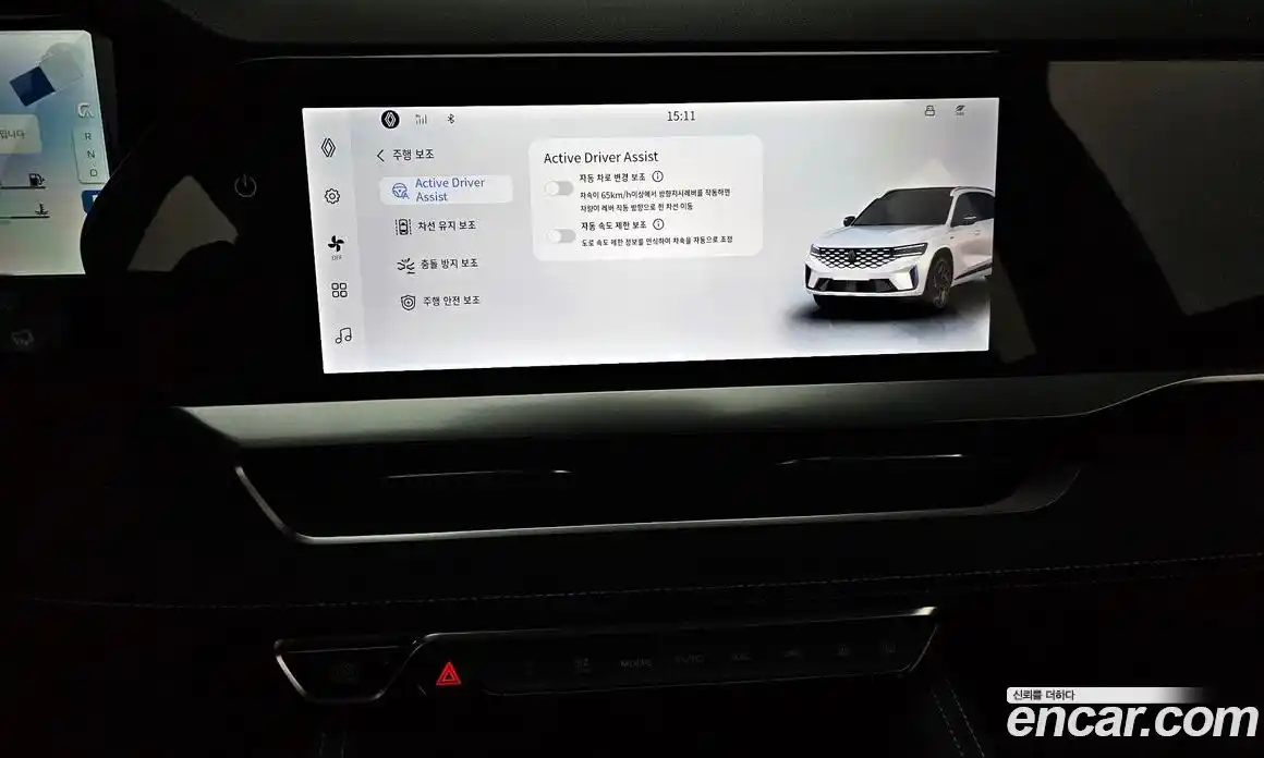 Renault Grand Koleos 2025 2.0 гидро в Москве № 1145369, фото 14