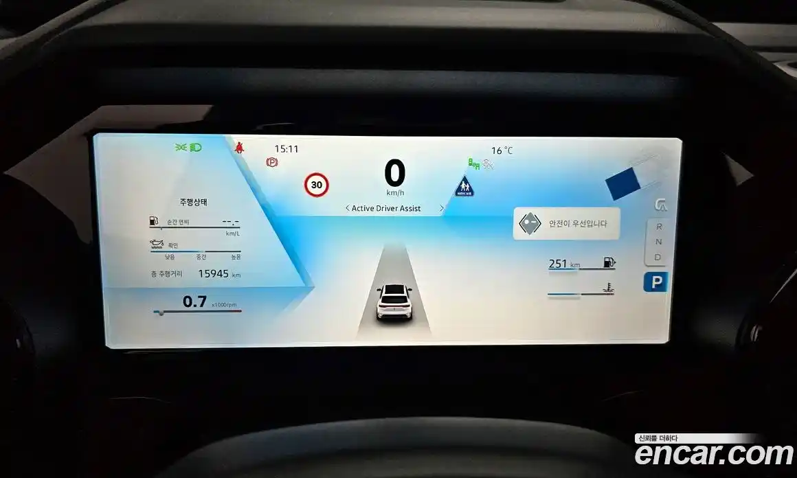 Renault Grand Koleos 2025 2.0 гидро в Москве № 1145369, фото 8