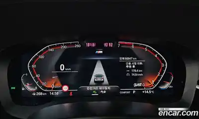 BMW 5-Series 2023 2.0 гидро в Москве № 1145540, миниатюра 8