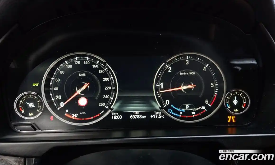 BMW X6 2018 3.0 гидро в Москве № 1145623, фото 7