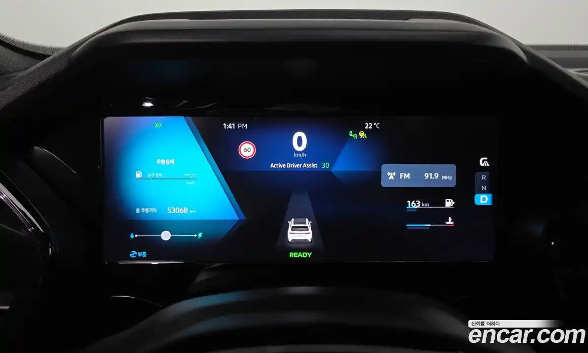 Renault Grand Koleos 2024 1.5 гидро в Москве № 1145726, фото 8