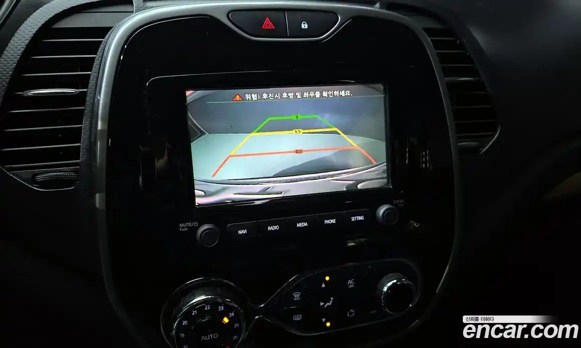 Renault QM3 2015 1.5 гидро в Москве № 1145812, фото 18