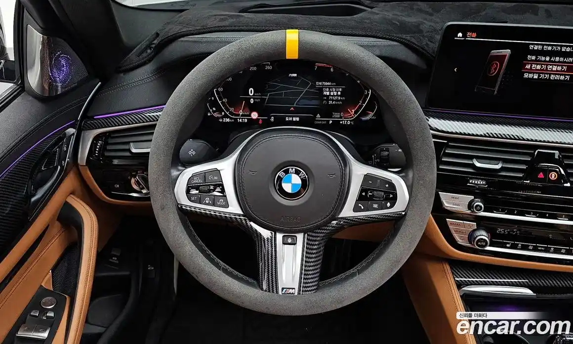 BMW 5-Series 2020 2.0 Автомат в Москве № 1146056, фото 13