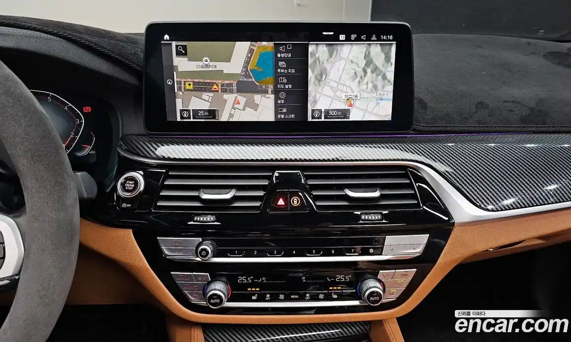 BMW 5-Series 2020 2.0 Автомат в Москве № 1146056, фото 14