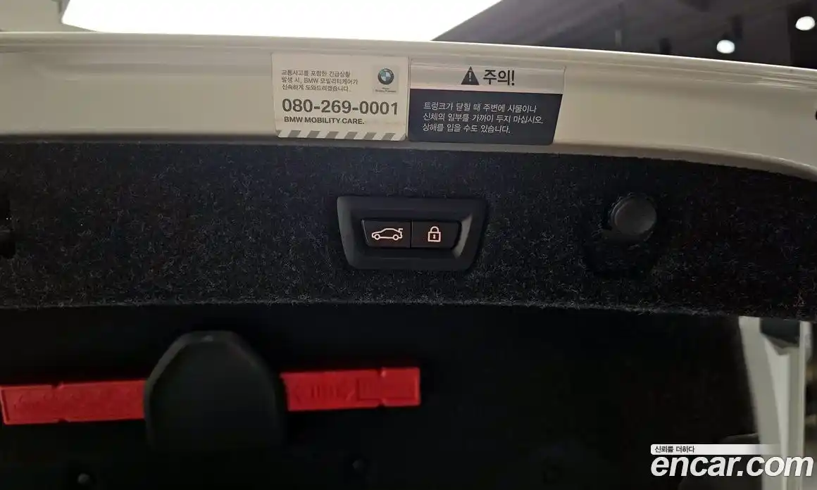 BMW 5-Series 2020 2.0 Автомат в Москве № 1146056, фото 20