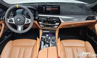 BMW 5-Series 2020 2.0 Автомат в Москве № 1146056, миниатюра 7