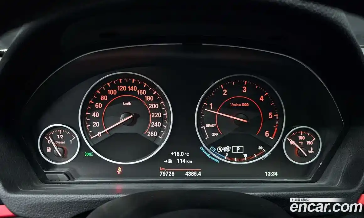 BMW 4-Series 2016 2.0 гидро в Москве № 1146180, фото 8