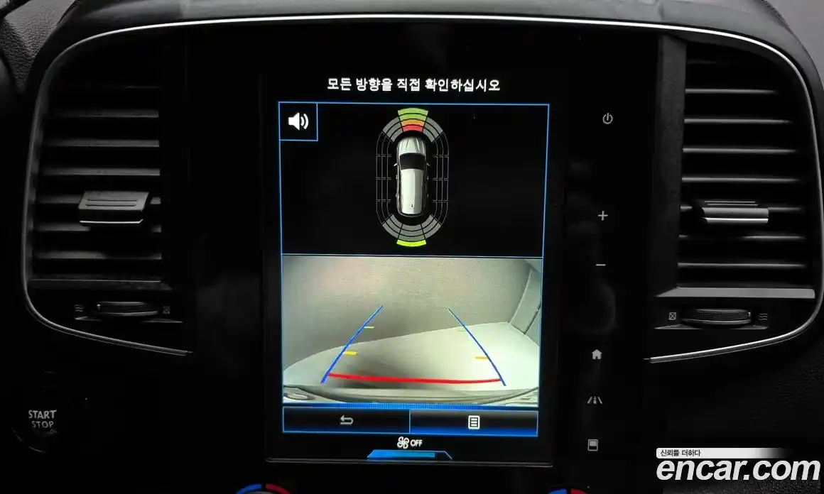 Renault QM6 2017 2.0 Автомат в Москве № 1146411, фото 15