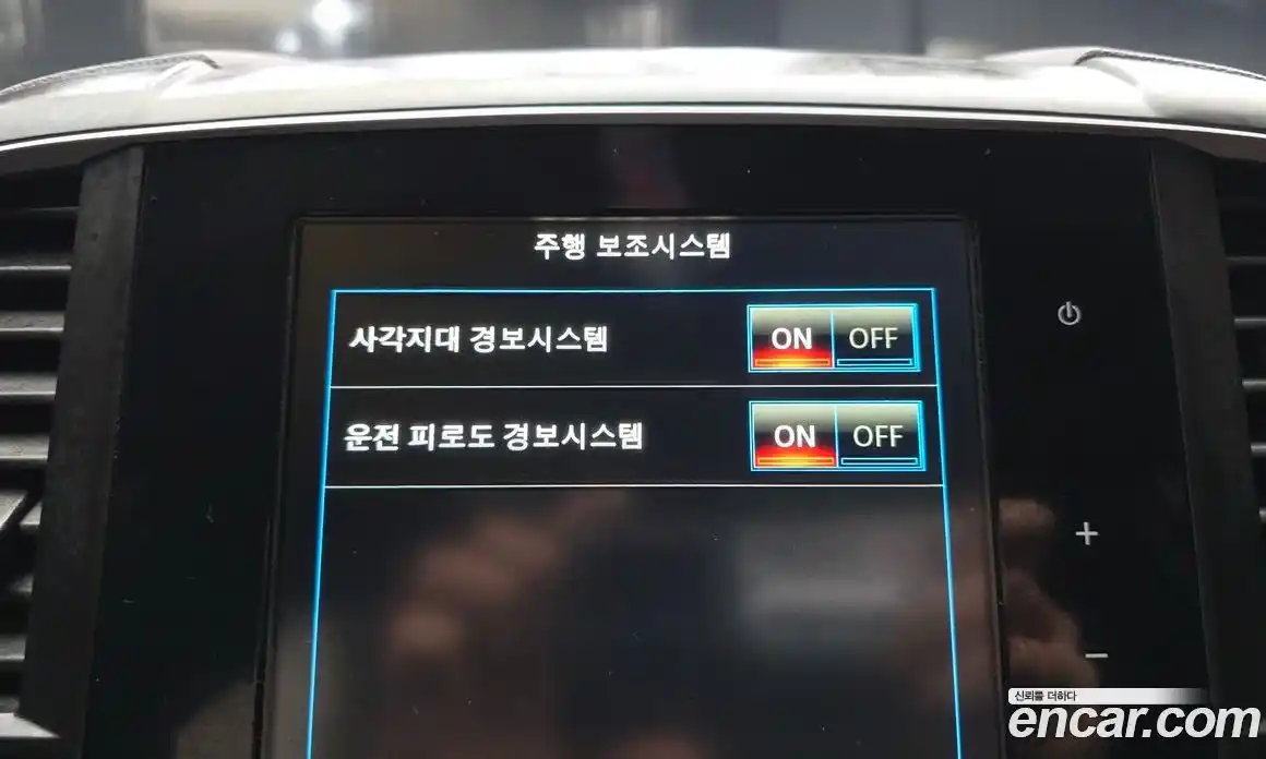 Renault QM6 2017 2.0 Автомат в Москве № 1146411, фото 16