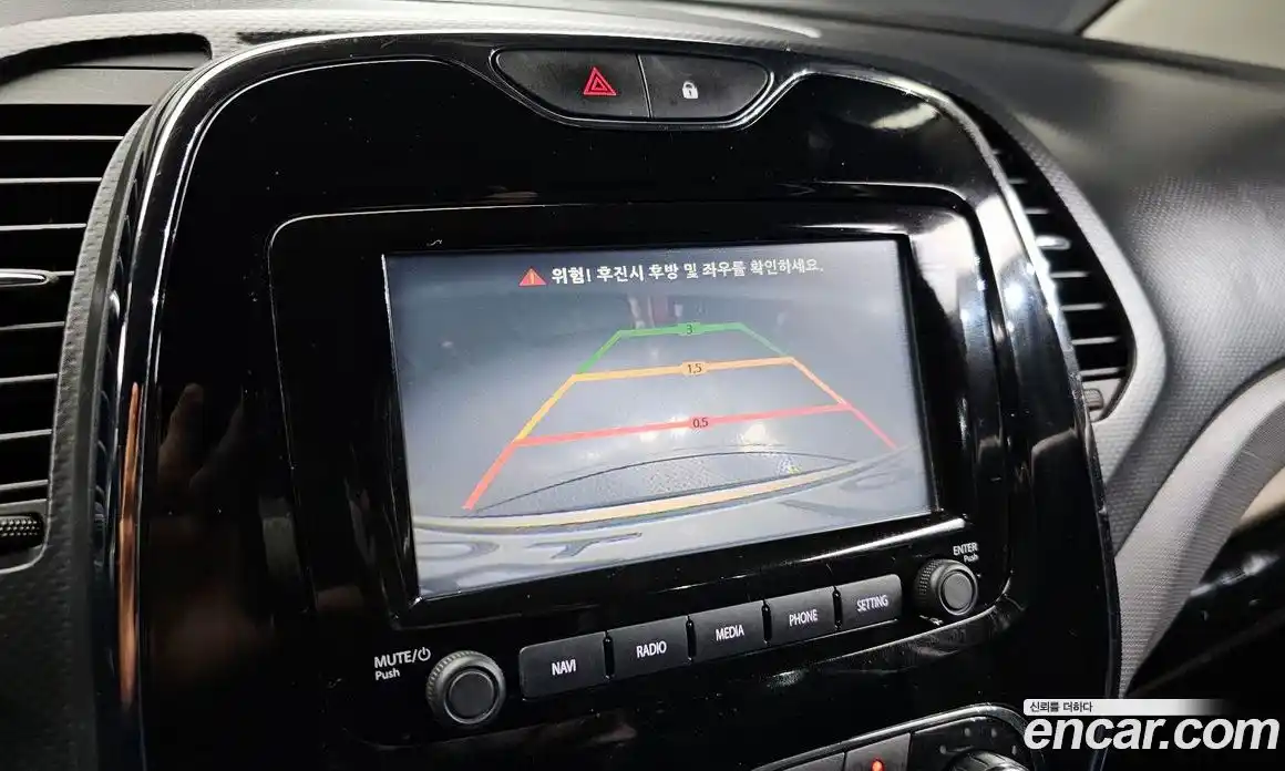 Renault QM3 2015 1.5 Автомат в Москве № 1146458, фото 15