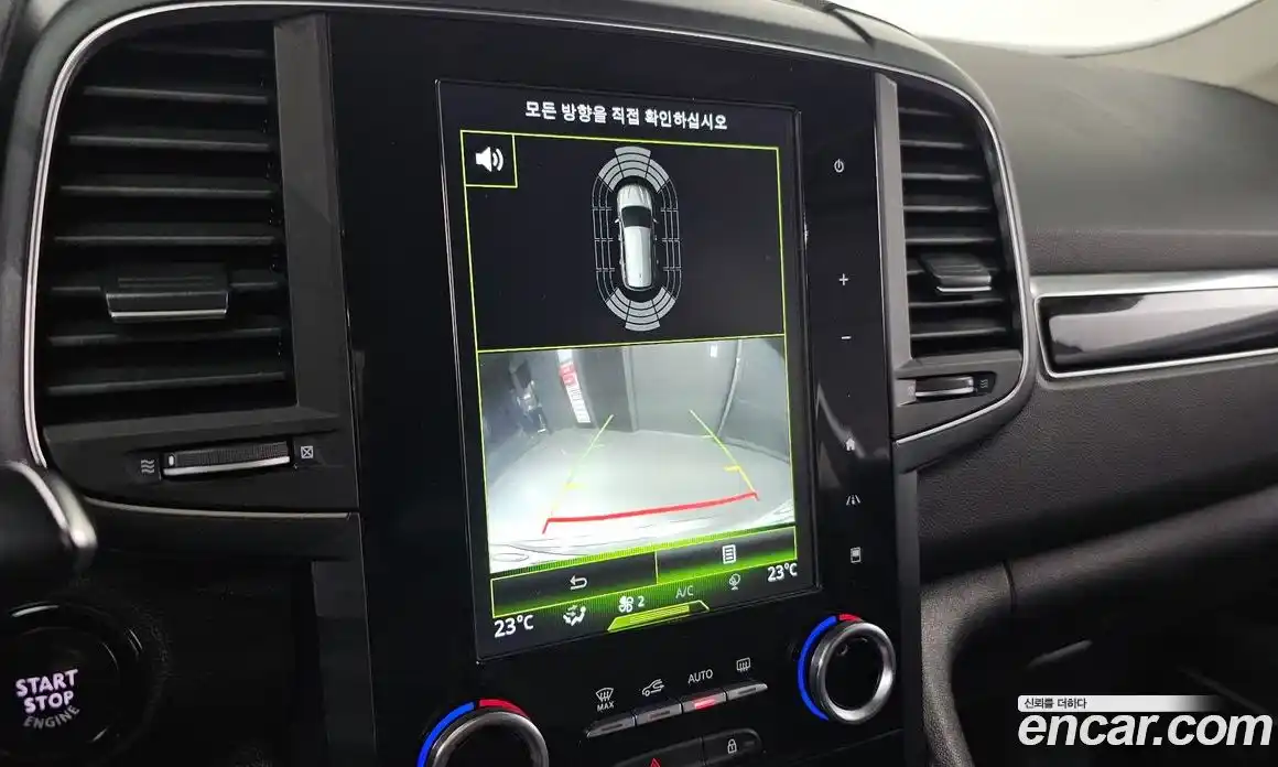 Renault QM6 2018 2.0 Автомат в Москве № 1146544, фото 19