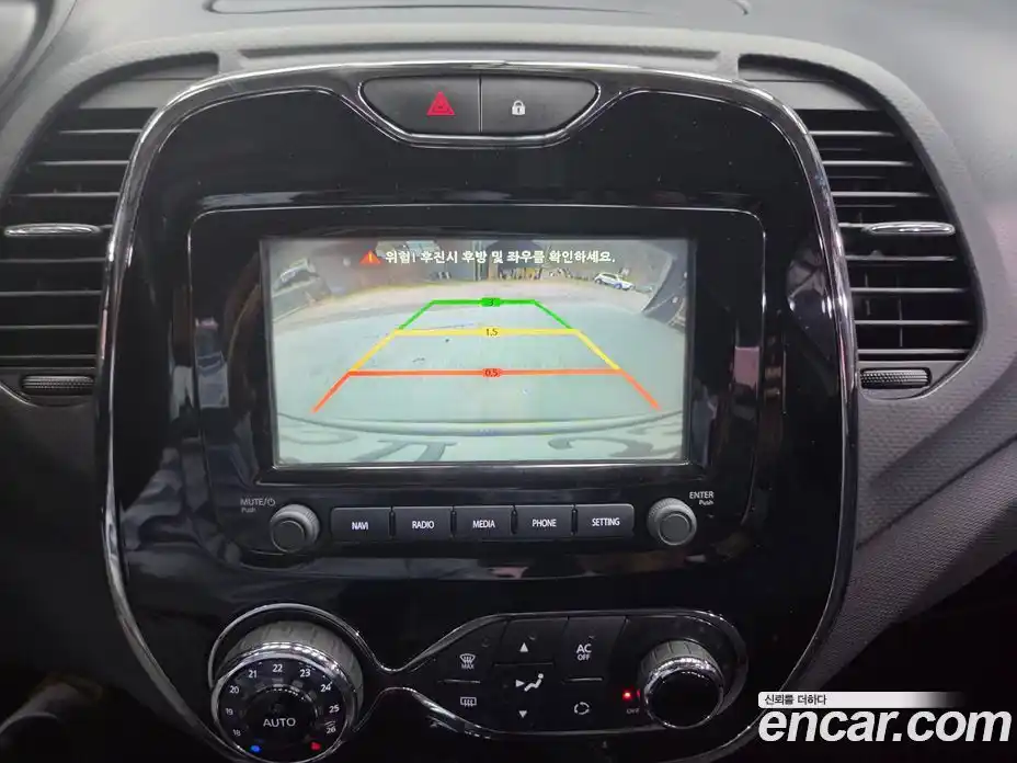 Renault QM3 2015 1.5 Автомат в Москве № 1146546, фото 12