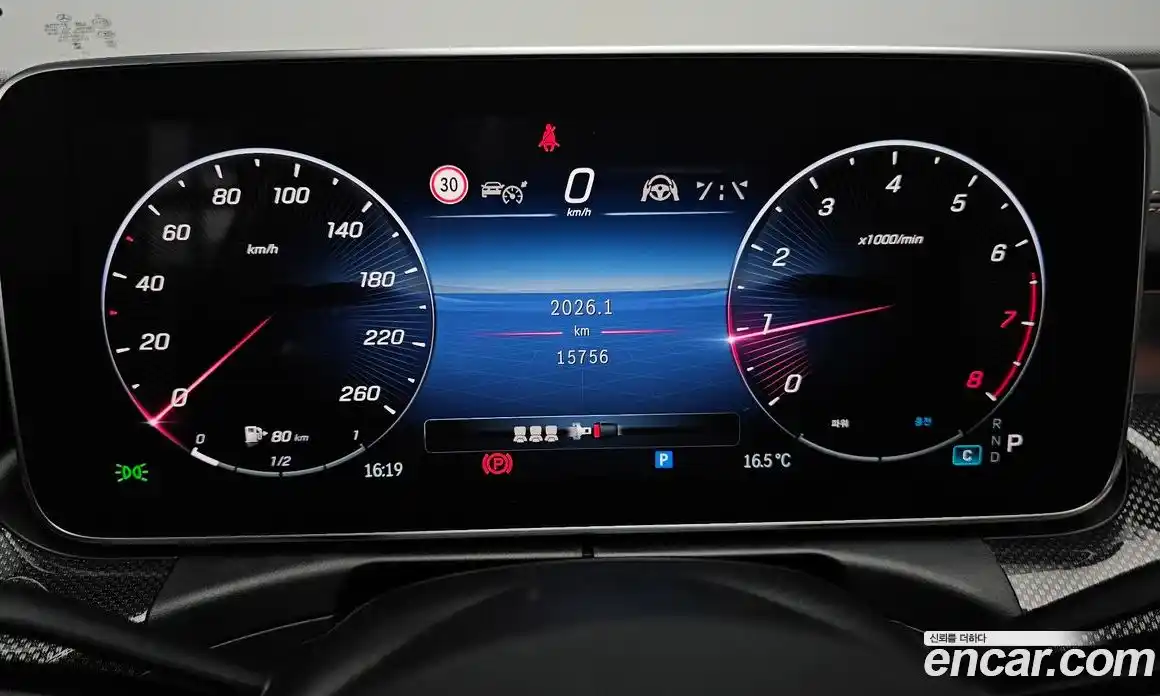 Mercedes-Benz C-Class 2023 2.0 гидро в Москве № 1147080, фото 8