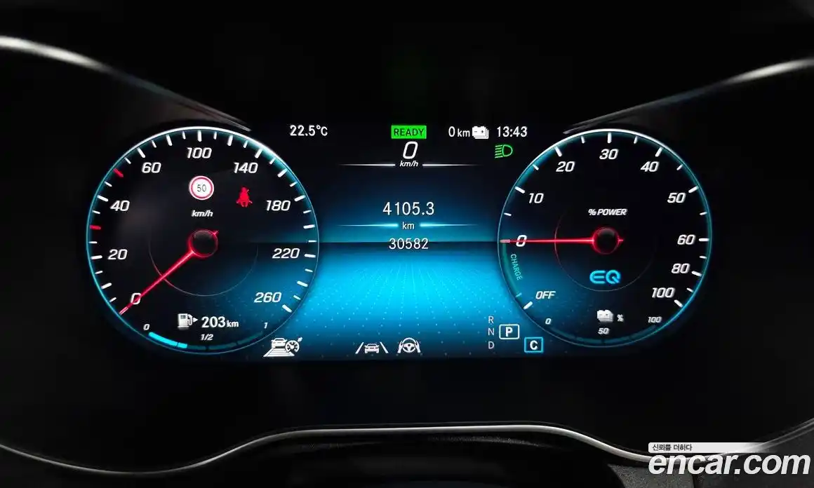 Mercedes-Benz GLC-Class 2021 2.0 гидро в Москве № 1147200, фото 8