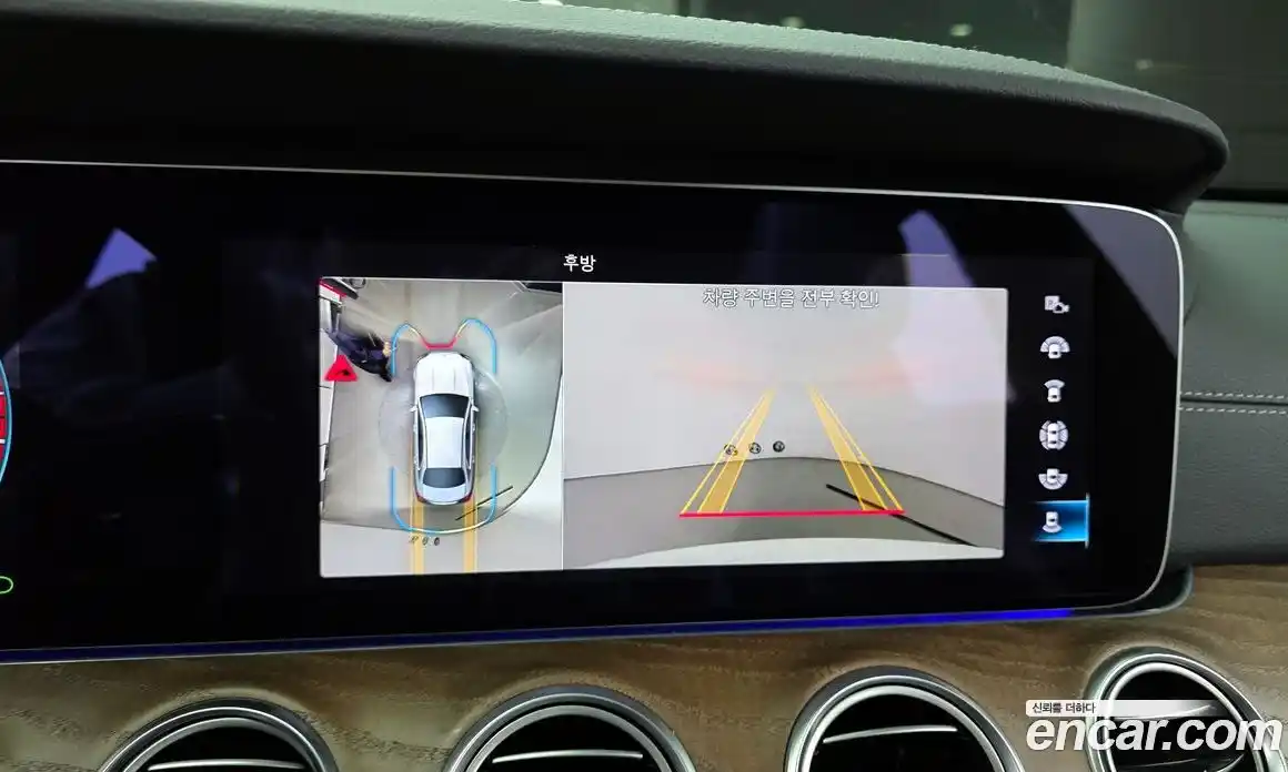 Mercedes-Benz E-Class 2022 2.0 гидро, фото 15