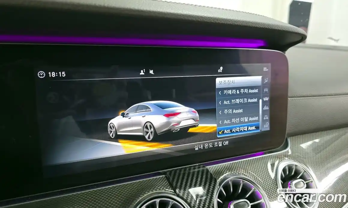 Mercedes-Benz CLS-Class 2018 2.9 гидро в Москве № 1147624, фото 16