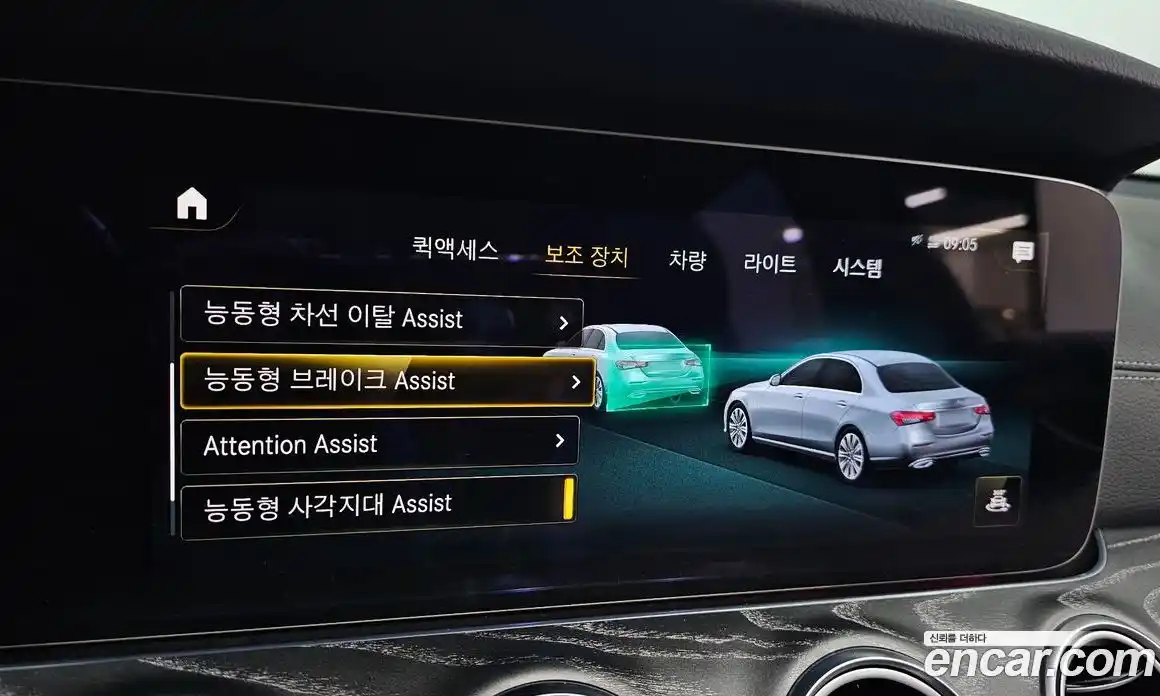 Mercedes-Benz E-Class 2022 2.0 гидро, фото 17