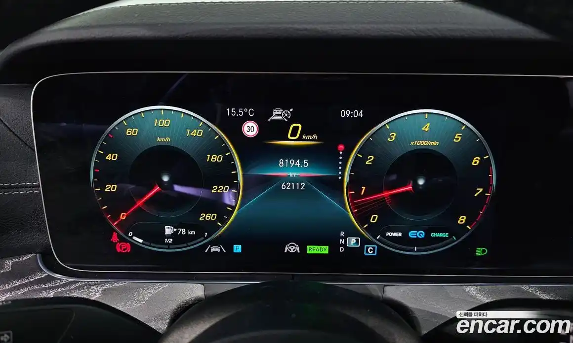 Mercedes-Benz E-Class 2022 2.0 гидро, фото 8