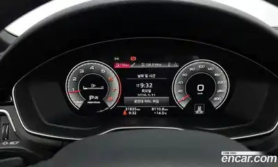 Audi A4 2021 2.0 гидро в Москве № 1148107, миниатюра 8