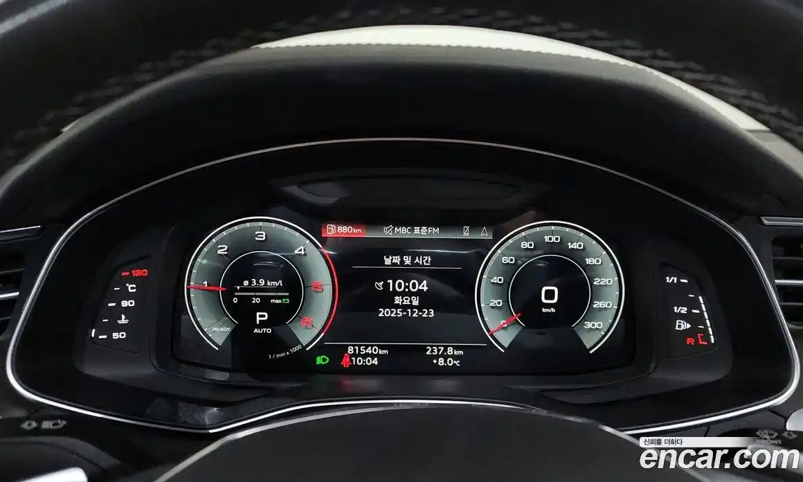 Audi A6 2023 3.0 гидро в Москве № 1148307, фото 8