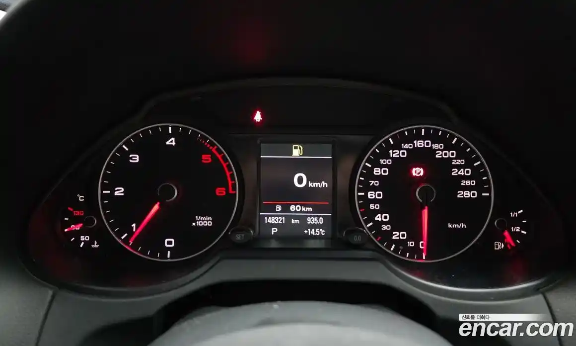 Audi Q5 2015 2.0 гидро в Москве № 1148580, фото 8