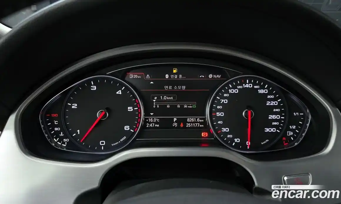Audi A8 2013 4.1 гидро в Москве № 1148734, фото 8